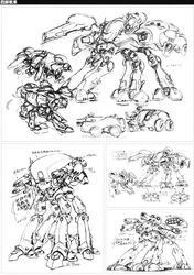  greyscale highres macross macross_vf-x macross_vf-x2 mecha miyatake_kazutaka monochrome no_humans non-humanoid_robot non-web_source official_art production_art reverse-jointed_legs robot sketch translation_request video_game walker_(robot) zentradi 