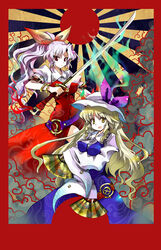  2girls bad_id bad_pixiv_id belt blonde_hair blue_dress blunt_bangs blush bow bracelet dress hairbow hat holding holding_sword holding_weapon jewelry light_smile long_hair long_sleeves looking_at_viewer multiple_girls painttool_sai_(medium) pfalz ponytail purple_hair red_eyes ribbon rising_sun_flag sun sunburst sunburst_background sunlight sword tabard touhou watatsuki_no_toyohime watatsuki_no_yorihime weapon yellow_eyes 