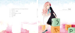  commentary_request cover english_text female headphones highres long_hair original photoshop_(medium) pink_hair scarf solo wemu_(ivycrown) yellow_eyes 