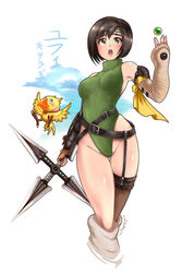  adapted_costume ass_visible_through_thighs belt brown_eyes chocobo cropped_legs detached_sleeves female final_fantasy final_fantasy_vii final_fantasy_vii_remake fingerless_gloves forehead_protector gloves headband highleg highleg_leotard highres leotard lolita_majin loose_belt materia open_mouth short_hair single_thighhigh thigh_gap thighhighs thighs turtleneck yuffie_kisaragi 