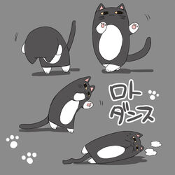  :3 black_cat commentary_request feline full_body grey_background kotobuki_(medetai) multiple_views nijisanji no_humans paw_print roto_(kanae) simple_background stuffed_animal stuffed_cat stuffed_toy sweatdrop virtual_youtuber 