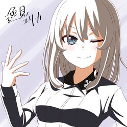  ;) blue_eyes character_name closed_mouth commentary dress_shirt female girls_und_panzer grey_hair grey_shirt highres insignia itsumi_erika kuromorimine_school_uniform light_blush long_sleeves looking_at_viewer medium_hair natsume_mina one_eye_closed school_uniform shirt smile solo translated upper_body wing_collar 