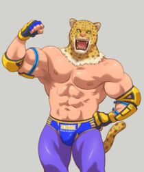  1boy abs animal_ears animal_head bara biceps bulge fangs feet_out_of_frame flexing jaguar_boy jaguar_ears jaguar_tail king_(tekken) leggings looking_at_viewer luchador male_focus muscular muscular_male navel nipples pectorals pose shirako_(kirupi) solo stomach tail tekken thick_thighs thighs topless_male wrestling_outfit 