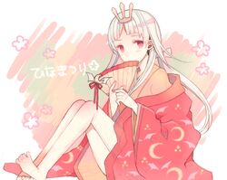  animal_print arisie barefoot bat_print crescent crescent_pin crescent_print crown feet female folding_fan full_body gensou_suikoden gensou_suikogaiden hairband hand_fan hinamatsuri hirabitai holding holding_fan japanese_clothes kimono layered_clothes layered_kimono long_hair looking_at_viewer print_kimono red_eyes sierra_mikain solo white_hair 