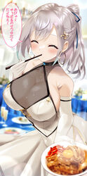  adapted_costume blush braid breasts chopsticks chopsticks_in_mouth cleavage closed_eyes closed_mouth dress earrings eating elbow_gloves female food gloves green_eyes grey_hair highres holding holding_food hololive jewelry large_breasts long_hair looking_at_viewer mizuno_kurage official_alternate_hair_length official_alternate_hairstyle ponytail shirogane_noel shirogane_noel_(5th_costume) side_slit smile snowflakes solo speech_bubble thigh_strap translation_request virtual_youtuber white_dress 