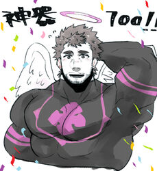  1boy angel angel_wings arm_behind_head bad_id bad_pixiv_id bara beard black_bodysuit black_hair blush bodysuit confetti cropped_torso facial_hair feathered_wings halo large_pectorals male_focus mature_male muscular muscular_male nether_angel_(housamo) pectorals po_fu short_hair solo stubble tokyo_afterschool_summoners translated upper_body wings 