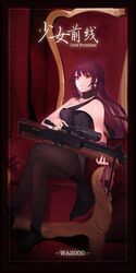  bare_arms black_dress border breasts bullpup character_name chinese_text choker collarbone commentary_request copyright_name crossed_legs dress earrings eyelashes female full_body girls&#039;_frontline gun high_heels highres holding holding_weapon jewelry korean_commentary legs long_hair looking_at_viewer medium_breasts official_alternate_costume pantyhose purple_hair red_eyes rifle sidelocks sitting sniper_rifle solo strapless vantsuki wa2000_(ballroom_interlude)_(girls&#039;_frontline) wa2000_(girls&#039;_frontline) walther walther_wa_2000 weapon 