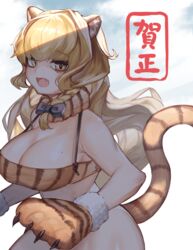  alternate_costume animal_ears animal_hands blonde_hair bow bra braid breasts chinese_zodiac cleavage commentary_request cookie_(touhou) cowboy_shot detached_collar female gloves hairbow highres kirisame_marisa large_breasts long_hair looking_at_viewer mars_(cookie) mole mole_on_breast oerba_yun_fang okasan01 open_mouth panties paw_gloves print_bra print_collar purple_bow side_braid single_braid solo tiger_ears tiger_stripes touhou underwear white_panties year_of_the_tiger yellow_eyes 