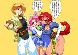  1boy 2girls :d blonde_hair blue_eyes breasts cape choker claude_c._kenny cleavage commentary_request dress earrings elbow_gloves facial_mark gloves hair_ribbon headband highres in-franchise_crossover jacket jewelry long_hair millie_chliette multiple_girls open_mouth partial_commentary pelvic_curtain phia_mell pink_eyes pink_hair pointy_ears ponytail red_hair ribbon ryoi short_hair simple_background smile star_ocean star_ocean_anamnesis star_ocean_first_departure star_ocean_the_second_story tail translation_request 