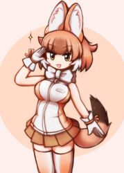  :d animal_ear_fluff animal_ears aticotta bad_id bad_pixiv_id blush bow bowtie breasts brown_eyes brown_hair brown_skirt brown_thighhighs commentary dhole_(kemono_friends) female gloves kemono_friends large_breasts looking_at_viewer multicolored_hair open_mouth pleated_skirt salute short_hair skirt smile solo tail thighhighs white_bow white_bowtie white_gloves white_hair 