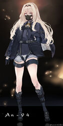  absurdres an-94_(girls&#039;_frontline) belt blonde_hair blue_eyes blue_footwear blue_jacket blue_shirt blurry blurry_background boots character_name commentary_request eyelashes feet_out_of_frame female gas_mask girls&#039;_frontline hair_between_eyes hairband highres jacket knee_boots korean_commentary legs long_hair mask shirt short_shorts shorts sidelocks solo thighlet twitter_username vantsuki 