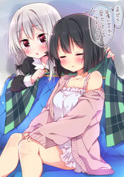  2girls amano_akari black_hair blanket blush checkered_blanket clothes_pull couch dress frilled_dress frills grey_hair highres holding holding_blanket jacket jacket_pull long_hair long_sleeves multiple_girls red_eyes short_hair sitting sk02 sleeping sleeve_cuffs sleeves_past_wrists sophie_twilight spaghetti_strap tonari_no_kyuuketsuki-san 