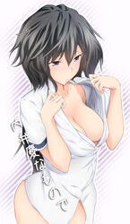  armpit_peek breasts cleavage commentary_request female highres kokutou maji_de_watashi_ni_koi_shinasai! maji_de_watashi_ni_koi_shinasai!_s medium_breasts messy_hair musashibou_benkei open_clothes open_shirt photoshop_(medium) purple_eyes shirt solo translated 