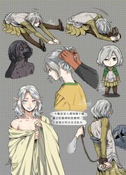  1boy arms_at_sides arms_behind_back bare_shoulders boots bound bound_wrists brown_footwear capelet chibi cloak covered_mouth covering_another&#039;s_mouth cropped_torso dark dark_skin dungeon_meshi elf facing_down flexible gorget grabbing_another&#039;s_hair green_capelet grey_background grey_eyes grey_hair grey_shirt hairdressing hand_on_another&#039;s_face hands_on_ground hands_up highres holding holding_another&#039;s_hair holding_rope kabru leaning_forward legs_together long_sleeves looking_at_viewer male_focus mithrun monster multiple_views naked_cloak nape notched_ear nude pointy_ears poking portrait profile restrained rope shirt shoe_soles short_hair signature sitting skinny smile stretching thigh_boots tying_another&#039;s_hair uneven_eyes v_arms warlock1000 yellow_shirt 