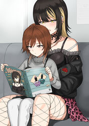  2girls age_difference aged_down aketa_mikoto animal_print argyle_clothes argyle_legwear barbell_piercing black_camisole black_hair black_jacket blonde_hair blush bra_strap brown_hair camisole camisole_over_clothes collarbone couch ear_piercing expressionless fishnet_pantyhose fishnets frills grey_shirt highres holding holding_magazine idolmaster idolmaster_shiny_colors ikaruga_luca jacket jewelry leopard_print magazine_(object) multicolored_hair multiple_girls nail_polish_bottle necklace open_magazine open_mouth pantyhose piercing shirt sitting sitting_on_lap sitting_on_person spiked_ear_piercing streaked_hair sweatdrop time_paradox tsurui two-tone_hair white_pantyhose yellow_eyes 