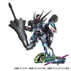  armor chibi company_name game_model glowing glowing_eyes greatsword green_eyes gundam gundam_lord_astray_omega gundam_seed gundam_seed_astray gundam_seed_astray_tenku_no_hime holding holding_sword holding_weapon huge_weapon mecha mobile_suit no_humans official_art robot sd_gundam_g-generation sd_gundam_g-generation_cross_rays sword weapon white_armor 