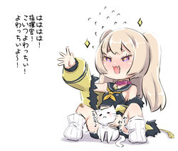  +_+ :d animal azur_lane bache_(azur_lane) bandaid bandaid_on_knee bandaid_on_leg bare_shoulders black_sailor_collar black_shirt black_shorts blush brown_jacket commentary_request feline female flying_sweatdrops jacket knees_up light_brown_hair long_hair long_sleeves looking_away loose_socks no_shoes nose_blush oerba_yun_fang open_mouth outstretched_arm puffy_long_sleeves puffy_sleeves purple_eyes sailor_collar shadow shirt short_shorts shorts sitting sleeveless sleeveless_shirt smile socks solo sparkle spread_legs too_literal translation_request two_side_up u-non_(annon&#039;an) very_long_hair white_background white_cat white_socks 