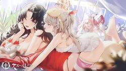  4girls absurdres alfredo_oriani_(azur_lane) ass azur_lane barefoot bent_over black_hair breasts cleavage commentary_request cup drinking gogoco green_eyes grey_hair hair_over_one_eye heterochromia highres holding holding_cup indoors large_breasts loading_screen long_hair lying manjuu_(azur_lane) medium_breasts multiple_girls nightgown official_alternate_costume official_art on_stomach panties pink_thighhighs pompeo_magno_(azur_lane) purple_hair red_eyes red_nightgown roma_(azur_lane) sardegna_empire_(emblem) shirt sleep_mask soles string_panties striped_clothes striped_thighhighs the_pose thighhighs toes trieste_(azur_lane) two-tone_legwear two-tone_thighhighs underwear very_long_hair white_headwear white_shirt white_thighhighs yellow_eyes 