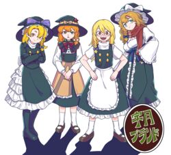  4girls @_@ apron azusa_(cookie) black_capelet black_footwear black_gloves black_headwear black_jacket black_skirt black_vest blonde_hair blue_bow blush boots bow bowtie braid breasts brown_eyes buttons capelet cleavage closed_mouth commentary_request cookie_(touhou) crossed_arms expressionless fingerless_gloves frilled_apron frilled_hat frilled_skirt frilled_sleeves frills full_body glasses gloves green_eyes hair_between_eyes hair_ornament hat hat_bow highres hita_(hizokuseikogeki) jacket kirisame_marisa long_hair looking_at_viewer mars_(cookie) medium_breasts multiple_girls open_mouth orange_hair petticoat purple_bow red-framed_eyewear red_bow red_bowtie red_star rei_(cookie) shadow shirt side_braid single_braid skirt smile socks star_(symbol) star_hair_ornament touhou transparent_background turtleneck uzuki_(cookie) vest waist_apron white_apron white_legwear white_shirt witch_hat yellow_bow 