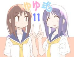  2girls :d ^_^ blue_sailor_collar blush brown_background closed_eyes closed_mouth commentary_request hand_up hinata_yukari index_finger_raised looking_at_another looking_away looking_to_the_side multiple_girls okano_kei purple_hair sailor_collar school_uniform serafuku shirt short_sleeves smile sweat translated two-tone_background umiroku upper_body white_background white_shirt yuyushiki yuyushiki&#039;s_school_uniform 