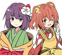  2girls :d apron bell blush bow checkered_clothes checkered_kimono checkered_sleeves clothes_writing cowboy_shot e.o. eyes_visible_through_hair flower flower_ornament green_kimono hair_bell hair_ornament hakama hakama_skirt hand_up haori hieda_no_akyuu japanese_clothes jingle_bell kimono long_sleeves looking_at_viewer meiji_schoolgirl_uniform motoori_kosuzu multiple_girls one_eye_closed open_mouth orange_hair pointing pointing_at_self purple_eyes red_bow red_eyes seiza short_hair short_twintails simple_background sitting skirt smile touhou twintails two_side_up upper_body white_background wide_sleeves yellow_bow yellow_kimono 