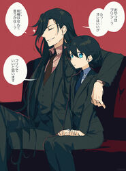  2boys black_hair blue_eyes closed_eyes collared_shirt commentary_request crossed_legs earrings formal hebino_rai horikawa_kunihiro izumi-no-kami_kanesada jewelry male_focus multiple_boys necktie open_mouth ring shirt sitting smile sparkle stud_earrings suit touken_ranbu translation_request 