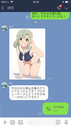  all_fours alt_text battery_indicator black_one-piece_swimsuit bluetooth bow breasts chat_log check_commentary commentary_request fake_phone_screenshot fake_screenshot green_hair grin hand_up highres idolmaster idolmaster_million_live! line_(naver) looking_at_viewer medium_breasts mole mole_under_eye nanakura_nanane one-piece_swimsuit photo_(object) sailor_swimsuit_(idolmaster) shiika_(idolmaster) short_hair simple_background smile speech_bubble swimsuit thighs translation_request v wi-fi_symbol 