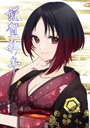  absurdres arm_behind_head black_hair breasts cleavage collarbone commentary female floral_print gradient_hair haori highres japanese_clothes kimono kisaragi_ren_(vtuber) long_sleeves looking_at_viewer medium_breasts multicolored_hair obi parted_bangs purple_kimono red_eyes red_hair sash short_hair smile solo unyon_bbunco upper_body virtual_youtuber vspo! 