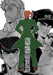  4boys blue_eyes diamond_wa_kudakenai from_behind gakuran hands_on_own_hips hat higashikata_josuke jojo_no_kimyou_na_bouken joseph_joestar joseph_joestar_(old) kakyoin_noriaki kozakura_(i_s_15) kujo_jotaro long_coat male_focus multiple_boys narrow_waist pompadour red_hair school_uniform spot_color stardust_crusaders translated 