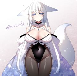  animal_ears bare_shoulders black_leotard blue_eyes blush breasts cleavage covered_navel dated ears_down female fox_ears fox_tail highleg highleg_leotard konshin large_breasts leotard long_hair looking_at_viewer orie_mishiro original pantyhose simple_background solo strapless strapless_leotard tail thighs very_long_hair white_background white_hair 