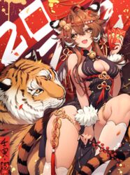  absurdres animal_ears bell blush breasts brown_eyes brown_hair china_dress chinese_clothes chinese_text dress female hair_ornament highres long_hair looking_at_viewer nail_polish nana_ann neck_bell open_mouth original solo tiger tiger_girl 