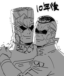  2boys brothers diamond_wa_kudakenai flattop gakuran greyscale jojo_no_kimyou_na_bouken kozakura_(i_s_15) male_focus monochrome multiple_boys nijimura_keicho nijimura_okuyasu school_uniform shaded_face siblings translated trembling 