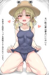  :d absurdres barefoot blonde_hair blue_one-piece_swimsuit blush breasts brown_hat clothes_lift collarbone commentary_request covered_navel female full_body hair_ribbon hat heart highres looking_at_viewer medium_breasts moriya_suwako one-piece_swimsuit open_mouth parted_bangs red_ribbon ribbon short_hair sidelocks smile solo swimsuit swimsuit_lift touhou translated yellow_eyes youyume-kun 