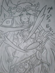  1other bansyo31 chains chaos_kin circlet cowboy_shot female gold_chain graphite_(medium) kid_icarus kid_icarus_uprising mind_control one-eyed open_mouth palutena traditional_media vambraces 