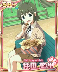  :d bench blue_eyes card_(medium) character_name chocolate_chip_cookie cookie dutch_angle female food green_hair hayashida_airi looking_at_viewer mole mole_under_eye official_art open_mouth outdoors playground ribbon short_hair sitting skirt smile solo swing_set wake_up_girls! wake_up_girls!_stage_no_tenshi 