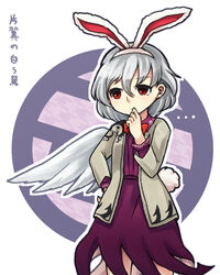  animal_ears commentary_request dress fake_animal_ears fake_tail female grey_hair jacket kishin_sagume rabbit_ears rabbit_tail red_eyes short_hair single_wing solo tail touhou wings ys_(fall) 