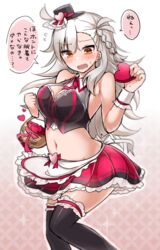  basket black_thighhighs blush commentary_request cosplay fate/grand_order fate_(series) female hat heart long_hair matou_sakura matou_sakura_(cosplay) matou_sakura_(street_choco-maid) matou_sakura_(street_choco-maid)_(cosplay) midriff mini_hat navel ohitashi_netsurou olga_marie_animusphere orange_eyes skirt solo sweatdrop thighhighs translated white_hair 