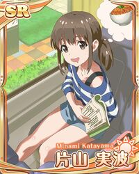  book brown_eyes card_(medium) character_name drooling female food grey_shorts hungry katayama_minami looking_at_viewer official_art open_mouth shorts sitting solo thought_bubble train_interior wake_up_girls! wake_up_girls!_stage_no_tenshi 