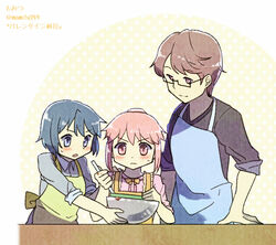  1boy 2girls alternate_hairstyle apron bad_id bad_pixiv_id beige_background black-framed_eyewear black_shirt blue_apron blue_hair blush bow bowtie brown_eyes brown_hair chocolate closed_mouth collared_shirt commentary_request dot_nose dress_shirt father_and_daughter focused frown glasses half-closed_eyes hand_rest holding holding_spoon kaname_madoka kaname_tomohisa kirikuchi_riku long_sleeves looking_at_another looking_down mahou_shoujo_madoka_magica mahou_shoujo_madoka_magica_(anime) miki_sayaka mixing mixing_bowl multiple_girls nervous orange_apron parted_lips pink_eyes pink_hair polka_dot polka_dot_background ribbon semi-rimless_eyewear shirt short_hair sidelocks simple_background sleeves_rolled_up spoon sweatdrop tied_hair translation_request twitter_username upper_body v-shaped_eyebrows wavy_mouth yellow_apron yellow_bow yellow_bowtie 