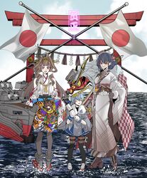  3girls anno88888 aqua_hair black_hair blonde_hair blue_skirt breasts brown_hair chinese_zodiac closed_eyes commentary_request detached_sleeves double_bun flag full_body fur_trim gloves hair_bun hand_on_own_hip headgear highres holding ise_(kancolle) japanese_clothes japanese_flag kantai_collection kimono kongou_(kancolle) kongou_kai_ni_(kancolle) lion_dance long_hair low_twintails multiple_girls nagato_(kancolle) new_year nontraditional_miko obi official_alternate_costume outdoors parted_lips pleated_skirt purple_eyes red_eyes ribbon-trimmed_sleeves ribbon_trim rigging rudder_footwear sado_(kancolle) sash shishimai single_hair_bun skirt standing twintails water white_gloves year_of_the_tiger 