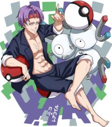  1boy abs bags_under_eyes barefoot black_jacket black_shorts chest_tattoo crossed_legs grin headband highres jacket magneton male_focus nico_vorgeil open_clothes open_jacket pectorals piercing poke_ball pokemon pokemon_(creature) purple_hair red_headband shishiruto short_hair shorts sitting smile solo tattoo undead_unluck 