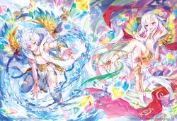  1boy blue_eyes blue_hair blue_wings bracelet commentary_request copyright_notice electricity enki_(z/x) enlil_(z/x) feathered_wings female gold_bracelet hagoromo hair_between_eyes hair_ornament heterochromia ibara_riato jewelry long_hair multicolored_hair multicolored_wings official_art open_mouth pants pink_hair pink_wings rainbow_gemstone red_eyes shawl short_hair splashing thigh_strap white_hair white_pants wings yellow_wings z/x 