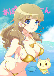 :3 :d alternate_breast_size_(larger) animal_nose between_breasts bikini black_eyes blonde_hair blue_eyes blue_sky blush_stickers breasts cloud commentary_request cowboy_shot creature ear_piercing female grabbing_own_breast highres large_breasts leaning_forward legs_together light_blush long_hair looking_at_another mewkledreamy navel outdoors peko_(mewkledreamy) piercing satake_amika sky smile speech_bubble standing star_(symbol) star_in_eye swimsuit symbol_in_eye translated tsukishima_maira twitter_username wavy_hair wavy_sidelocks yellow_bikini 
