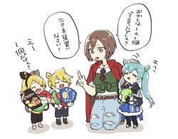  1boy 3girls aged_down aqua_eyes bag bag_of_chips belt black_bow black_hoodie black_shirt blonde_hair blue_vest bow brown_eyes brown_hair chips_(food) closed_eyes commentary crop_top denim earrings eyewear_hang food grey_bow grey_shirt hair_ornament hairclip hatsune_miku hazuki_015 headpat highres holding holding_bag hood hoodie index_finger_raised jacket jacket_on_shoulders jeans jewelry kagamine_len kagamine_rin kneeling lolicon long_hair meiko_(vocaloid) midriff multiple_girls open_mouth pants pizza potato_chips project_sekai rectangular_mouth red_jacket shirt short_hair short_ponytail shorts smile speech_bubble spiked_hair spring_onion spring_onion_print sunglasses swept_bangs torn_clothes torn_jeans torn_pants translated twintails two-tone_bow two-tone_shirt unworn_eyewear v-shaped_eyebrows vest vivid_bad_squad_(project_sekai) vivid_bad_squad_len vivid_bad_squad_meiko vivid_bad_squad_miku vivid_bad_squad_rin vocaloid white_background white_shirt 