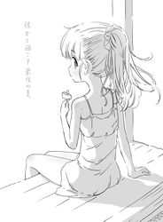  arm_support dress female food from_behind fukuyama_mai greyscale hair_ornament hair_scrunchie holding holding_food holding_ice_cream ice_cream ice_cream_bar idolmaster idolmaster_cinderella_girls looking_at_viewer looking_back melting monochrome nape nishino_hikoji on_floor ponytail scrunchie simple_background sitting sleeveless sleeveless_dress solo wooden_floor 