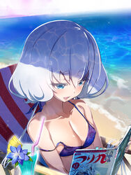  bare_shoulders beach beach_chair bikini blue_eyes breasts cleavage collarbone commentary_request covered_nipples cup day drink drinking_glass drinking_straw female highres konno_junko long_hair low_twintails magazine_(object) manohiro_yuki medium_breasts ocean open_magazine outdoors purple_bikini reading shade solo spaghetti_strap string_bikini swimsuit twintails upper_body white_hair zombie_land_saga 