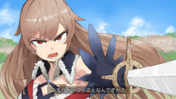  bare_shoulders black_gloves blue_sky blurry blurry_background breasts brown_hair cloud commentary_request day depth_of_field elbow_gloves female fur_trim furen_e_lustario furen_e_lustario_(1st_costume) gloves hair_between_eyes highres holding holding_sword holding_weapon long_hair medium_breasts nijisanji open_mouth outdoors red_eyes sky solo sword thick_eyebrows translation_request upper_body v-shaped_eyebrows very_long_hair virtual_youtuber weapon yowayowap 