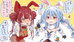  2girls animal_ear_fluff animal_ears between_breasts black_gloves black_leotard black_pantyhose blue_hair braid breasts carrot_hair_ornament cleavage collar dakuryuu detached_collar don-chan_(usada_pekora) dress fake_animal_ears fake_tail food-themed_hair_ornament food_between_breasts fur-trimmed_dress fur-trimmed_gloves fur_trim gloves hair_ornament heterochromia highres hololive houshou_marine large_breasts leotard leotard_under_clothes long_hair looking_at_another multicolored_hair multiple_girls open_mouth pantyhose playboy_bunny rabbit_ears rabbit_girl rabbit_tail red_eyes red_leotard short_eyebrows small_breasts smile strapless strapless_leotard tail twin_braids two-tone_hair usada_pekora usada_pekora_(1st_costume) virtual_youtuber white_collar white_dress white_gloves white_hair yellow_eyes 