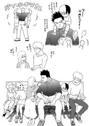  2girls 4boys aged_down alternate_universe belt belt_buckle bench boku_no_hero_academia brother_and_sister brothers buckle closed_eyes closed_mouth commentary_request couple cup endeavor_(boku_no_hero_academia) eye_contact facial_hair family father_and_daughter father_and_son food greyscale highres holding holding_spoon husband_and_wife ice_cream jacket lolicon long_hair long_sleeves looking_at_another monochrome mother_and_daughter mother_and_son multiple_boys multiple_girls multiple_views open_mouth p_(pppppppppq) pants shoes short_hair short_sleeves siblings sitting skirt spoon straight todoroki_fuyumi todoroki_natsuo todoroki_rei todoroki_shouto todoroki_touya translation_request 