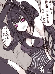  architect_(girls&#039;_frontline) armpits arms_up asymmetrical_clothes black_hair blush bound breasts chained_wrists chains check_translation female girls&#039;_frontline grin highres hourai_kochou long_hair medium_breasts one_side_up pink_eyes ringed_eyes sangvis_ferri smile solo spread_legs translation_request very_long_hair 